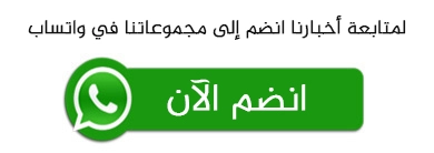 زراعية سياحية شاملة 